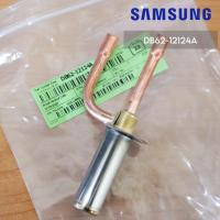 ราคา SAMSUNG DB62 12124A บอดี้อีวาล์ว แอร์ซัมซุง VALVE EXPAN อะไหล่แท้ศูนย์ (19270308428)