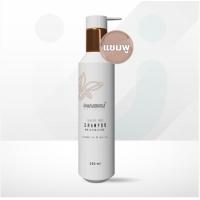 ราคา Machu Shampoo แชมพูมาชู 250ml Machu Conditioner ครีมนวดผมมาชู 250ml (15969276898)