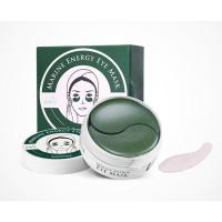 ราคา SHANGPREE Eye Mask 60ชิ้น อายมาส์ก แผ่นมาสก์ใต้ตา สินค้าพร้อมส่ง (21241893963)