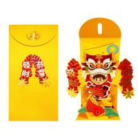ราคา ซองจดหมายสีแดงลายมังกร2024ปีใหม่กระเป๋าสีแดงของมังกร3D สร้างสรรค์ CNY Angpao ซองสีแดงการ์ตูนพับได้อั่งเปาอั่งเปา (21173324380)
