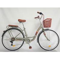 ราคา จักรยานแม่บ้าน26 นิ้วTiger Hokkaido มีเกียร์ 7 SP วินเทจญี่ปุ่น มีเก็บเงินปลายทาง (18919861213)