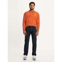 ราคา กางเกงยีนส์ผู้ชาย Levis Mens 505 Regular Jeans (21209614869)