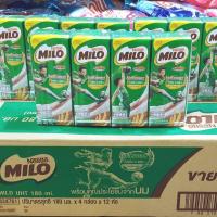 ราคา นม ไมโล UHT 180 มล 8กล่อง (3434320067)