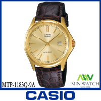 ราคา นาฬิกา รุ่น MTP 1183 Casioนาฬิกาข้อมือผู้ชาย สายหนังสีน้ำตาล รุ่น MTP 1183Q 7A MTP 1183Q 9Aของแท้ 100 ประกันศูนย์casio1 ปีจากร้าน MIN WATCH (781068295)
