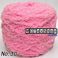 ราคา ไหมพรมขนแกะพื้น 100กรัม ไหมขนแกะพื้นไหมถักขนแกะ ไหมพรมขนแกะ100g ไหมพรมขนแกะ นุ่มเวอร์ ไหมถักหมวกหน้าหนาว ไหมพรมถัก ไหมถักนิตติ้ง ไหม (10189049141)