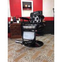 ราคา ราคาพิเศษ เก้าอี้บาร์เบอร์ งานพิเศษ ธรรมดา มีสั่งตามแบบ ขาสีดำ ขาว (20003742316)