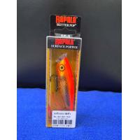 ราคา เหยื่อปลอมRAPALA SKITTER POP SP 9 (19991360790)