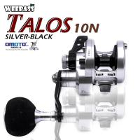 ราคา อุปกรณ์ตกปลา OMOTO REEL รอก รุ่น TALOS 10N หมุนขวา รอกเบท รอกเบททรงกลม (8068134128)