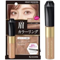 ราคา พร้อมส่ง มาสคาร่าคิ้ว KISS ME Heavy Rotation Coloring Eyebrow เขียนคิ้ว kissme Mewealth (19728089535)