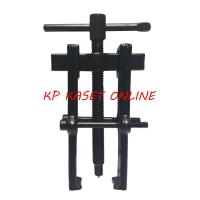 ราคา OKURA Armature Bearing Puller เหล็กดูดลูกปืนทุ่น ตัวดูดลูกปืนมอเตอร์ เหล็กดูดลูกปืน 2 ขา (10457538678)