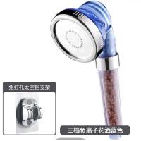 ราคา ฝักบัวสปา ฝักบัวหิน ฝักบัวเกาหลี น้ำแร่ไอออน ฝักบัวกรองน้ำ Shower Head spa 02 ปรับได้ 3 ระดับ (3361774084)