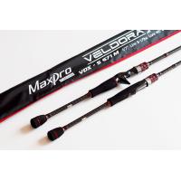 ราคา คันเบ็ดตกปลา MaxPro VELDORA X แม็กซ์โปร เวลโดร่า เอ็กซ์ ตีเหยื่อปลอม ตกปลาเกล็ด (18541227310)