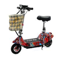 ราคา D Kids สกู๊ตเตอร์ไฟฟ้าสำหรับเด็กโตและผู้ใหญ่ ขับคล่อง คันใหญ่ ทรงตัวง่าย E scooter สกูตเตอร์ไฟฟ้า (19277189821)