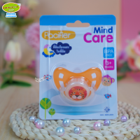 ราคา Mind care มายด์แคร์ จุกหลอกหัวแบน ที่จับเรืองแสง 2918 (14780524072)