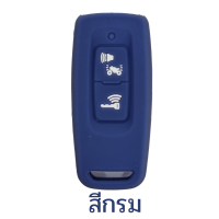 ราคา ซิลิโคนรถ pcx160 ซิลิโคนสำหรับ Honda Pcx160 Forza350 Lead125 Pcx2021 2022 Click160 Adv350 พวงกุญแจ ปลอกกุญแจ ยางกุญแจ เคสกุญแจ ซิลิโคนหุ้มกุญแจ PCX160 พร้อมจัดส่งฟรี (17394669683)
