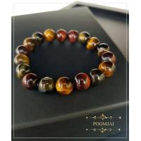 ราคา POOMJAI กำไลหินสามทหารเสือ กำไลหินมงคล กำไลหินแท้ กำไลหินธรรมชาติ Lucky Stone ขนาด 10 มิล หินนำโชค หินหนุนดวงชะตา (3686492901)