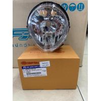 ราคา ชุดไฟหน้า FINO รุ่นแรก FINO เก่า ไฟเพชร YAMAHA FINO รุ่นแรก ฟิโน่เก่า ชุดโคมไฟหน้า โคมไฟหน้า ไฟหน้า ยามาฮ่าฟิโนเก่า กรอบไฟหน้า HMA รหัส2004 236 00 (19246981897)