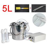 ราคา เครื่องรีดนมไฟฟ้าแบบพกพาถังปั๊มนมแพะปรับความเร็วได้ถังสเตนเลสสตีลปั๊มนมแพะ5L (9967650771)