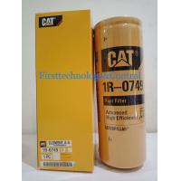 ราคา กรองน้ำมัน 1R 0749 กรองน้ำมันเครื่องกำเนิดไฟฟ้า กรองน้ำมันเครื่องปั่นไฟ กรองน้ำมันดีเซลCAT Fuel Filter (8960106588)