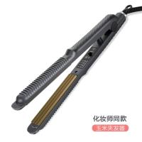 ราคา ที่ม้วนผมไฟฟ้าสำหรับดัดผมดัดลอนให้เครื่องหนีบผมคอร์นดัดลอนแบบไอออน (20804228564)