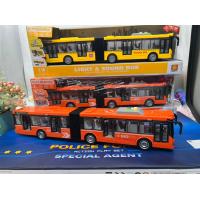 ราคา ของเล่นเด็ก รถบัสเด็กเล่น รถบัส2ตอน รถไฟ รถเด็กเล่น รถบัสญี่ปุ่น BigBus ของเล่นเสริมพัฒนาการ บัสสีส้ม (21352068171)