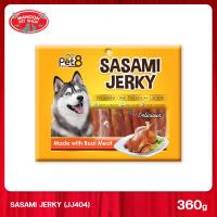 ราคา MANOON PET8 JJ404 สันในไก่เสียบครันชี่ 5 นิ้ว 360 กรัม (407255077)