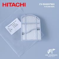 ราคา CV SH20V 903 แผ่นกรองเครื่องดูดฝุ่น Hitachi Hepa สำหรับรุ่น CV SP20V CV SY21V CV SU20V CV SJ21V และ อื่นๆ (20483648621)