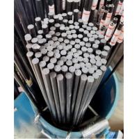 ราคา แท่งคาร์บอน ไฟเบอร์ ตัน carbon fiber 10mm x1เมตร ราคาต่อ1เส้น (9392512925)