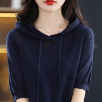 ราคา เสื้อยืดฮู้ดแขนสั้นเสื้อถักไหมพรมน้ำแข็งสำหรับผู้หญิงแขนสามส่วนแบบสวมสีทึบเสื้อสเวตเตอร์แบบหลวมใส่สบายหลากหลายใหม่2023 (19801200853)