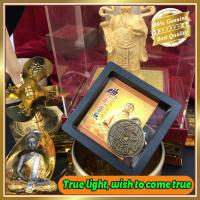 ราคา จี้เหรียญโชคดีเครื่องรางเงินจี้เหรียญทองแดงนำโชคและความมั่งคั่งเงินเหรียญเครื่องรางเครื่องรางเงินเหรียญเครื่องรางส่งกล่องเมมเบรนของขวัญคริสต์มาสของขวัญปีใหม่ (20590877462)