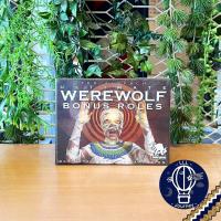 ราคา เกมขายดี Ultimate Werewolf เกมล่าปริศนามนุษย์หมาป่า ไทย EN One Night Expansion Extreme ห่อของขวัญฟรี บอร์ดเกม Boardgame (13533485600)