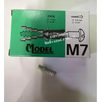 ราคา พุกพลาสติก ปุ๊กพลาสติก ฟุ๊กพลาสติก พุ๊กพลาสติก เบอร์ 5 6 7 8 กล่องละ 100 ตัว Plasticplug (7117272923)