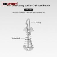 ราคา HOSPORT สมอบก สำหรับพื้นไม้ มีสปริง แข็งแรง ใช้ยึดกับเต็นท์หรือฟลายชีท สปริงกันกระชาก สปริงดึงเต็นท์กันลมกระชาก สปริงยึดเต็นท์ สปริงดึงเชือก สปริงเต้นท์ อุปกรณ์แคมปิ้ง หมุดยึดเต็นท์ (20820151152)
