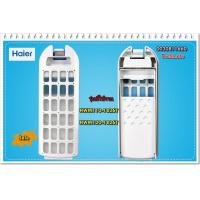 ราคา อะไหล่ของแท้ ที่กรองขยะเครื่องซักผ้าไฮเออร์ 0030811660 Haier Line Crumbs Filter Components HWM110 1826T HWM120 1826T (12487546513)