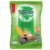 ราคา โดโซะ ข้าวญี่ปุ่นอบกรอบ ขนาด 56กรัม บรรจุ 10ซอง (19720146431)