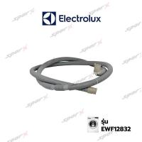 ราคา Elecrtrolux สายน้ำทิ้งเครื่องซักผ้า รุ่น EWF12832 (11263483978)