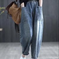 ราคา Elastic waist jeans womens cropped harem pants baggy pants loose high waist large size pants (19944262142)
