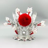 ราคา มงกุฎทองสีม่วงมงกุฎซุนหงอคงซุนหงอคงซุนหงอคงซุนหงอคงเครื่องประดับศีรษะซุนหงอคงซุนหงอคงซุนหงอคงซุนหงอคงซุนหงอคงซุนหงอคงซุนหงอคงซุนหงอคงซุนหงอคงซุนหงอคงซุนหงอคงซุนหงอคง (12433308286)