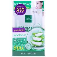 ราคา BABY BRIGHT ALOE HYA COLLAGEN SOOTHING GEL 50G (15092104502)