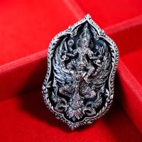 ราคา เหรียญพระนารายณ์ทรงครุฑ รุ่น มหาราช ๖๖๖ หนึ่งในซีรี่ส์การสร้างงานบุญแห่งปี ผลงานชุดที่ 2 มหาราช ๖๖๖ เนื้อเงินรมซาติน (21169966376)
