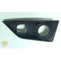 ราคา ฝาครอบไฟตัดหมอก อีซูซุ ดีแม็ก ปี 20 รุ่นตัวเตี้ย สีดำด้าน ฝาครอบไฟสปอร์ตไลท์ Isuzu D Max 20 (19630472787)