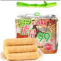 ราคา ธัญพืชอัดแท่ง ธัญพืชอบแห้ง ขนม ธัญพืช อาหาร ธัญพืชอัดแท่ง 99 ผลไม้และผลไม้อบ รสไข่แดง ขนมนำเข้า (11789570340)