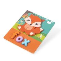 ราคา ของเล่น ตัวต่อ บล็อกไม้ จิ๊กซอ Jigsaw ไม้ รูปสัตว์น่ารัก พร้อมกรอบไม้ (18879684837)