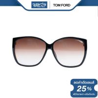 ราคา Tom Ford กรอบแว่นตา ทอม ฟอร์ด FFT9308 NT (20537499151)