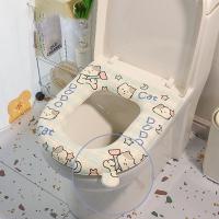 ราคา YONUO แผ่นรองชักโครก เบาะที่นั่งรองฝาชักโครก แผ่นรองนั่งชักโครก ที่รองชักโครก ที่รองนั่งชักโครก ฝาชักโครก (21127087110)