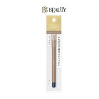 ราคา Shiseido Integrate Gracy Eyebrow Pencil Light Brown 761 1 4g Delivery Time 7 10 Days (20632157672)