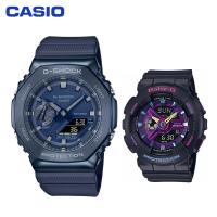 ราคา ต้นฉบับ G Shock Baby G GM2100 BA110 ผู้ชายและผู้หญิงกีฬานาฬิกา 2 คู่ชุดกันน้ำกันกระแทกกีฬานาฬิการับประกัน 4 ปี BA 110TM 1A GM 2100N 2A รวม 2 นาฬิกา (21088575685)