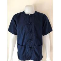 ราคา เสื้อม่อฮ่อม คอกลม กระดุมจีน แขนสั้น สีน้ำเงิน (362225112)