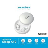 Soundcore Noise Blocking Earbuds หูฟังไร้สายปิดกั้นเสียงรบกวน รุ่น Sleep A10
