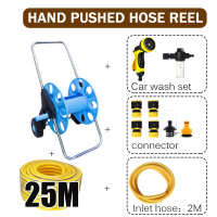 ราคา โรลม้วนสายยาง Reel for water hose แบบมีล้อ วงล้อเก็บสายยาง โรลม้วนสาย วงล้อเก็บสาย โรลที่เก็บสายยาง ที่เก็บสายยาง ล้อสายยาง สำหรับสายยาง 60M (20975782997)